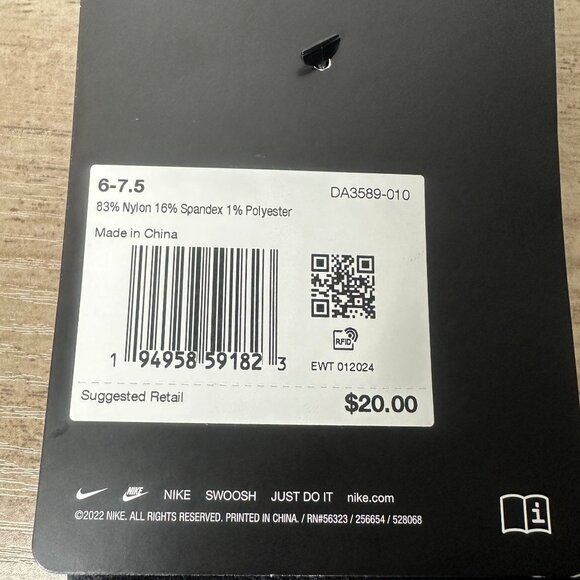 NWT Nike Unisex Spark Lightweight No Show Run Socks Black Size Small (DA359-010) - Picture 7 of 8